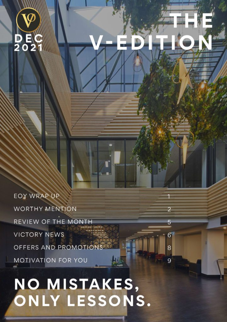 December V Edition